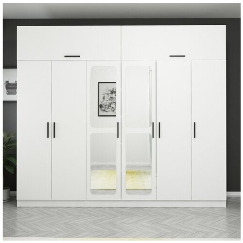 Hanah home ormar kale 3097 Cene