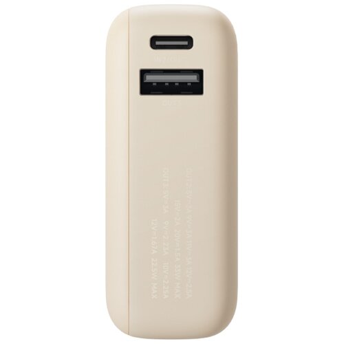 Xiaomi 33W Power Bank 10000mAh (Integrated Cable) Tan (BHR9333GL) Cene