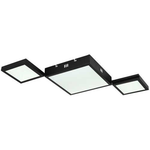 Lesnina-XXXL stropna led-svetilka burkhard 93/42,5/4,5 cm Cene