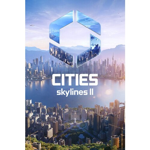 Steam cities: skylines ii (pc) key united states Cene