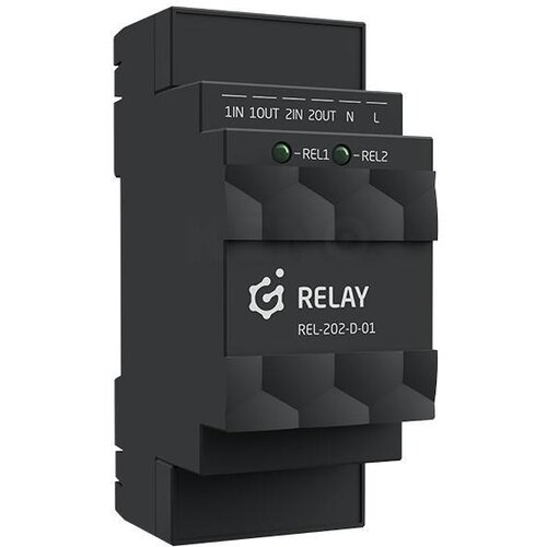 GRENTON RELAY OUTPUT MODULE (2 OUTPUT)/ DIN RAIL MOUNTING/ TF-BUS Cijene