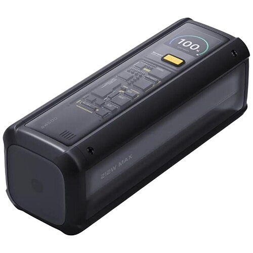 Xiaomi HyperCharge Powerbank 25.000mAh 212W - Black Cijene