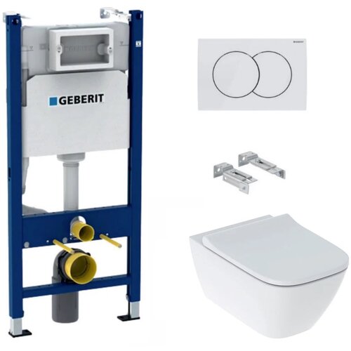 Geberit SIKOGES3K1 Kolo Rekord wc školjka s kompletom Duofix 111.154.11.2 Delta01 Cene