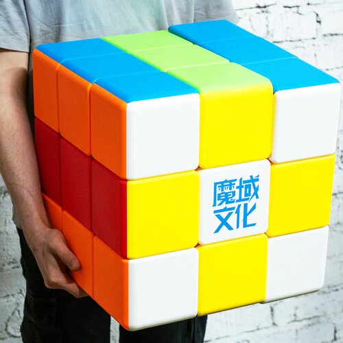  Velika Rubikova kocka 3x3 MoYu Cube Chair, 40 cm Slike