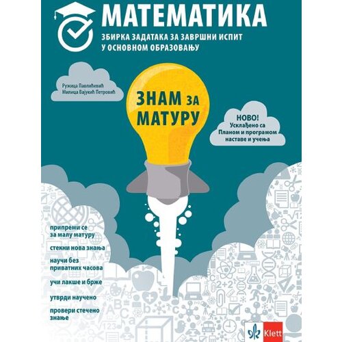 Znam za maturu - matematika III Izdanje NOVO Slike