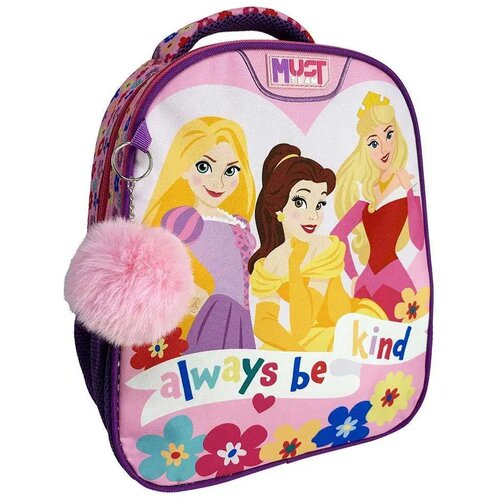 Luna must team disney princeza zaobljeni dvoslojni ruksak 27x10x31 cm Cene