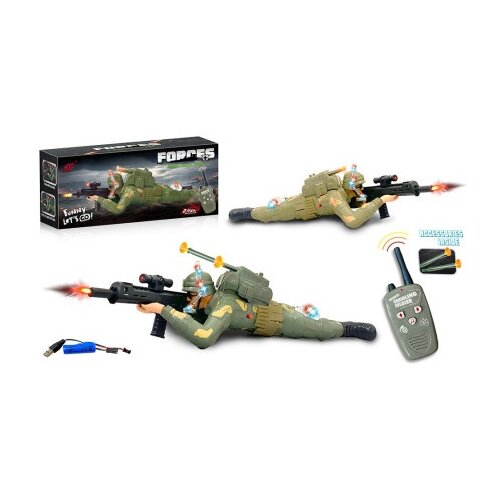 Ittl vojnik što puže na rc ( 228367 ) Cene