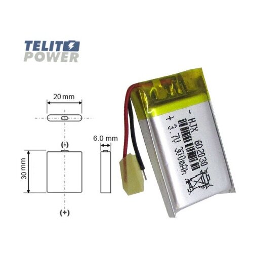 BND Power 602030 Li-Polimer 3.7V 300mAh ( 4527 ) Cene