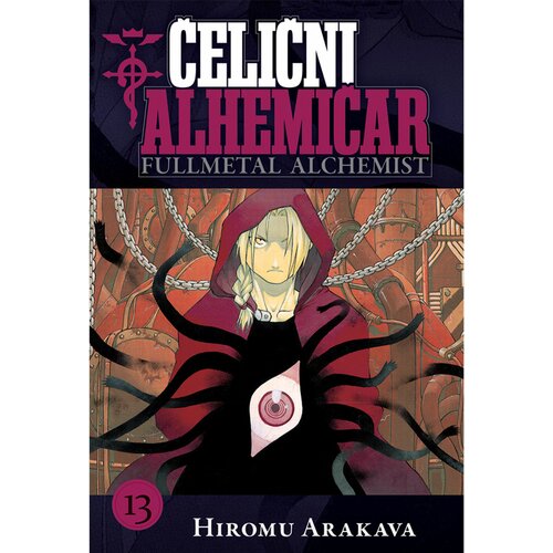 Čarobna knjiga manga strip čelični alhemičar 13 Cene