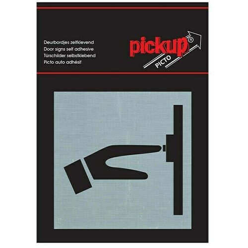  Naljepnica (Motiv: Molimo pozvoniti, D x Š: 80 x 80 mm) Cijene