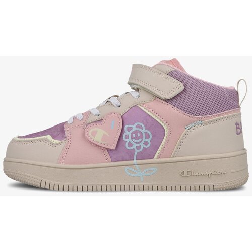 Champion Patike BRAVE PS Cene