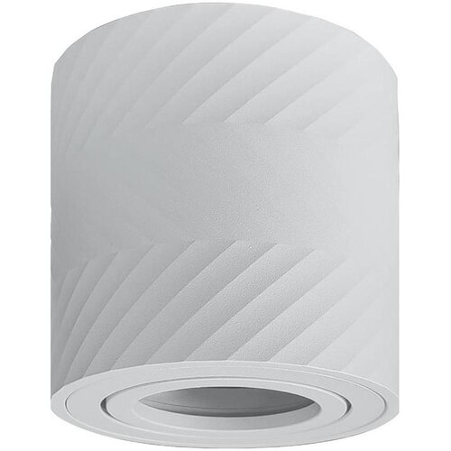  Prezent 71110 - Spot svetiljka LOTAR 1xGU10/50W/230V, prečnik 8 cm, bela Cene