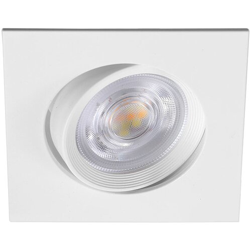 Braytron Led spot svetiljka Bry G1 5W SQR 6500K BD02-10530 Cene