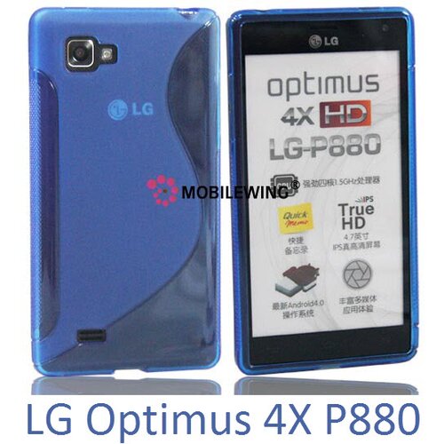  Gumijasti / gel etui S-Line za LG Optimus 4X HD P880 - modri Slike
