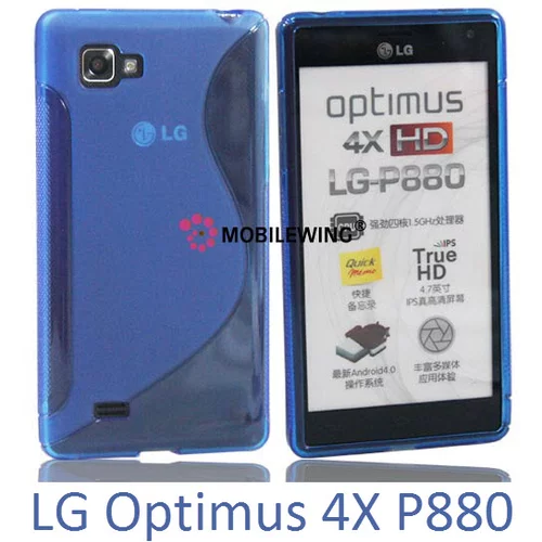  Gumijasti / gel etui S-Line za LG Optimus 4X HD P880 - modri