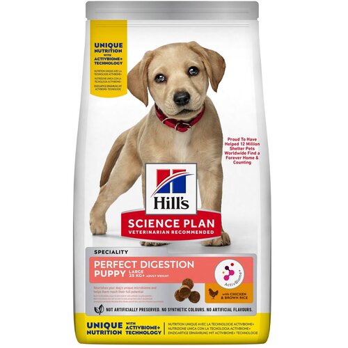 HILL'S SCIENCE Plan Large Puppy Perfect Digestion - 14,5 kg Cijene