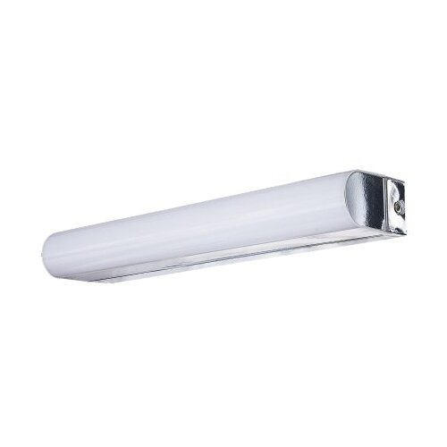 Rabalux zidna kupatilska lampa matt 2066 Cene