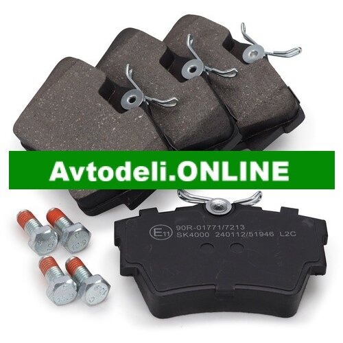 CITROËN/PEUGEOT Komplet zavornih oblog za VIVARO A B Cene