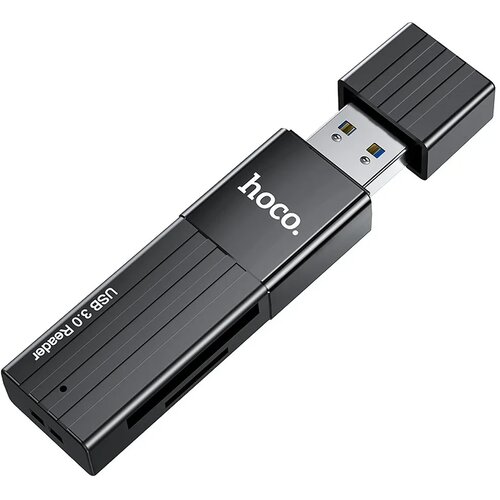 hoco. USB 3.0 čitač memorijskih kartica HB20 2u1 Cijene