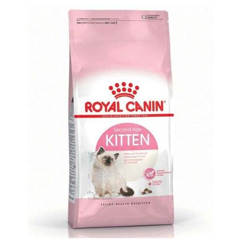 Royal Canin FHN Kitten, potpuna i uravnotežena hrana za mačke, specijalno za mačiće u drugoj fazi rasta (od 4 do 12 mjeseci starosti), 4 kg Slike