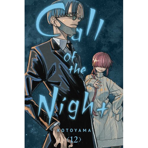 Harper Collins Publishers Ltd Kotoyama - Call Of The Night, Vol. 12 Cene