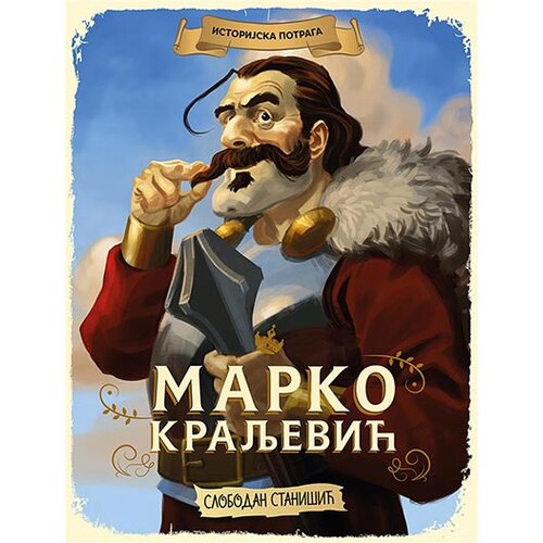Vulkan Izdavaštvo Slobodan Stanišić
 - Istorijska potraga: Marko Kraljević Cene