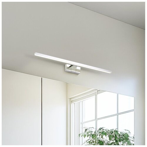 Eglo 901846-LED Kupatilsko osvetljenje za ogledalo CONETTILLA LED/10W/230V 60 cm IP44 hrom Cene