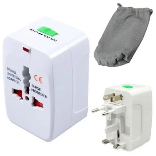 Univerzalni adapter za utičnice | Kompatibilan s EU, UK, US i AU utikačima Cijene