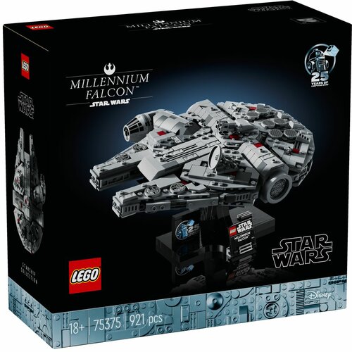 Lego 75375 Milenijumski soko™ Cene