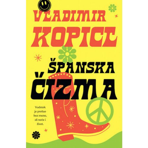  Španska čizma - Vladimir Kopicl ( 10956 ) Cene