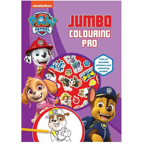 Paw Patrol velika bojanka, Ljubičasta Cene
