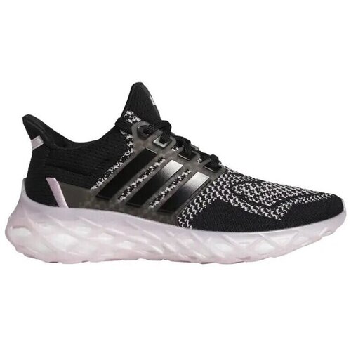 Adidas Nizke superge Ultraboost Web DNA Bela Cene