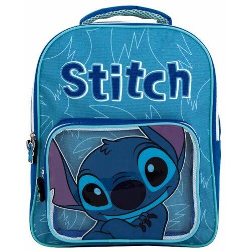  DECIJI RANAC STITCH WD17969 Cene