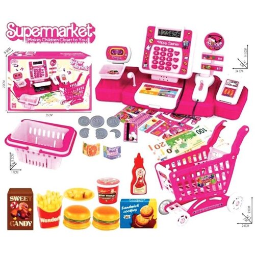  supermarket set 3855 Cene