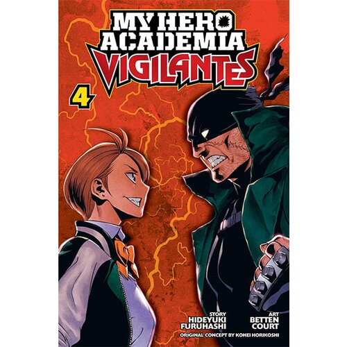 VIZ Media Hideyuki Furuhashi - My Hero Academia: Vigilantes, Vol. 4 Cene