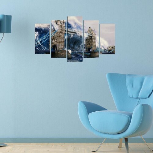 Wallity set figura 5MX-7, 5 dijelova Cene
