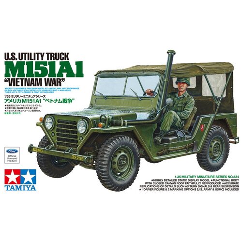 Tamiya Ameriški tovornjak M151A1 (vietnamska vojna), (21287104) Cene