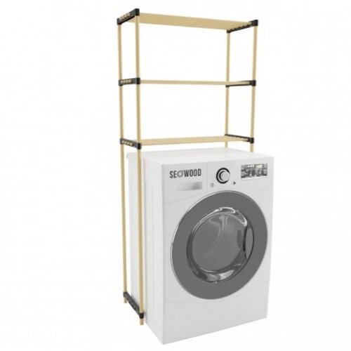 Seowood Polica drvena za kupatilo iznad mašine 68X28X159cm BT-6803 Cijene