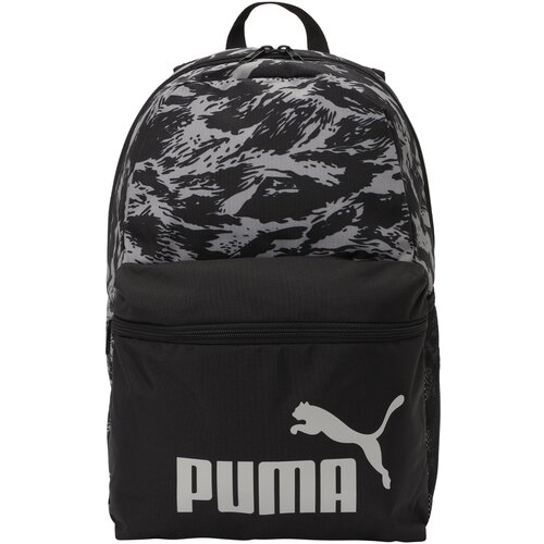 Puma Ruksak 'PHASE' siva / svijetlosiva / crna Cijene