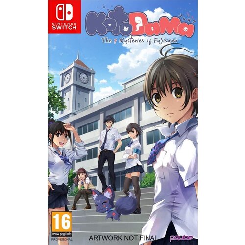Colby KOTODAMA: THE 7 MYSTERIES OF FUJISAWA XBOX ONE, (620175) Slike