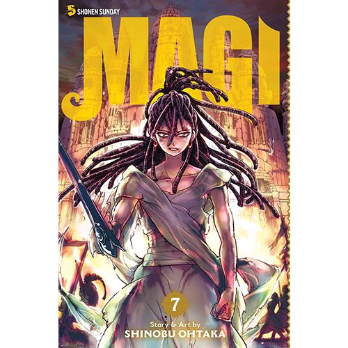 VIZ Media Shinobu Ohtaka - Magi: The Labyrinth Of Magic, Vol. 7 Slike