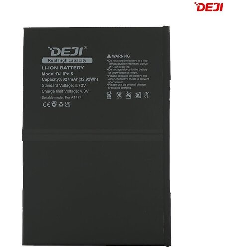  Baterija Deji za iPad 5/Air 1(8827mAh) Cene