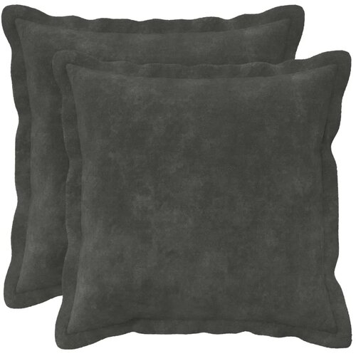  Presvlaka za jastuk 2 kom. HOUTEN Antracit 40 x 40 cm - Dizajn s paspulom Antracit 2 Cijene
