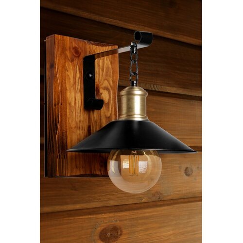 Opviq Alkım ceviz metal başlıklı aplik BlackBrown Wall Lamp Slike