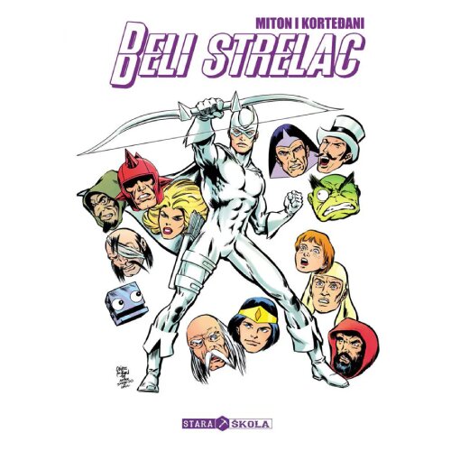Golconda Beli strelac Integral Slike