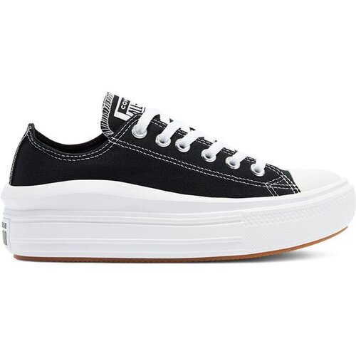 Converse ženske superge Cene
