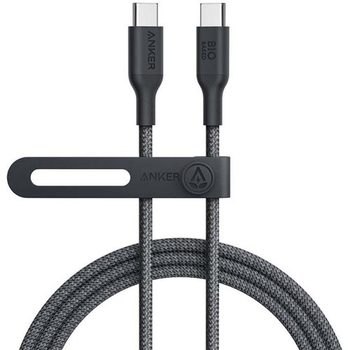 Anker Punjač Prime 67W GaN Wall Charger 3 Ports - Black Cene