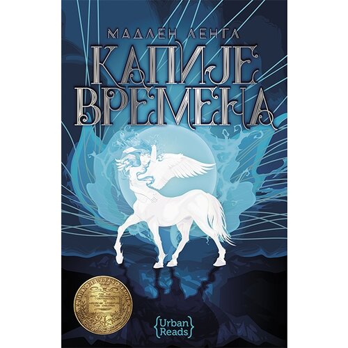 Urban Reads Madlen lengl - Kapije vremena Cene