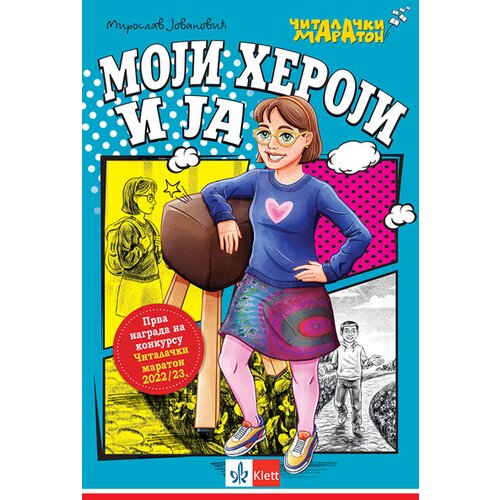 Klett Miroslav Jovanović
 - Moji heroji i ja Cene