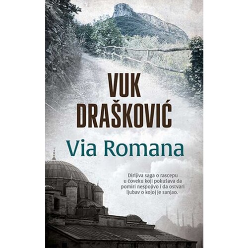 Laguna Vuk Dra&amp;scaron;ković - Via Romana Slike